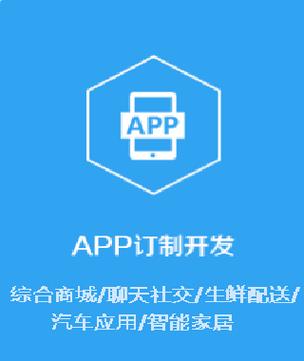 秦熙 以技術為翼，推動系統集成的創新力量